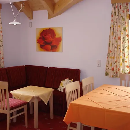 Garni Försterheim Hotel 3*