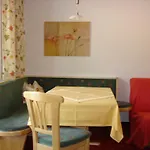 Garni Foersterheim 3* Ischgl