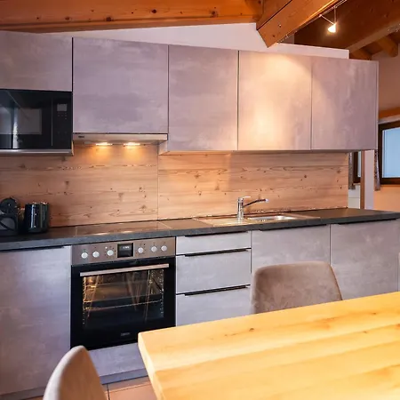 Garni Foersterheim Hotel Ischgl