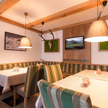 Garni Foersterheim 3*